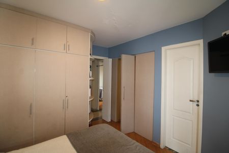 Apartamento para alugar com 166m², 4 quartos e 4 vagasQuarto 1