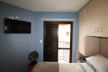 Apartamento para alugar com 166m², 4 quartos e 4 vagasQuarto 1