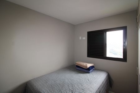 Apartamento para alugar com 166m², 4 quartos e 4 vagasQuarto 3