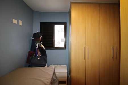 Apartamento para alugar com 166m², 4 quartos e 4 vagasQuarto 2