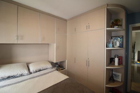 Apartamento para alugar com 166m², 4 quartos e 4 vagasQuarto 1