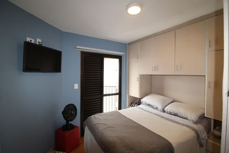 Apartamento para alugar com 166m², 4 quartos e 4 vagasQuarto 1