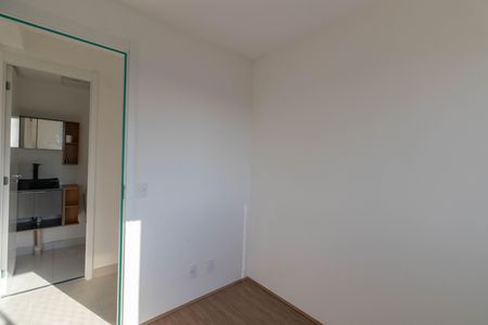 Apartamento para alugar com 32m², 2 quartos e sem vaga Apartamento para alugar com 32m², 2 quartos e sem vagaQuarto 2