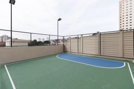 Apartamento para alugar com 32m², 2 quartos e sem vaga Apartamento para alugar com 32m², 2 quartos e sem vagaÁrea Comum - Quadra