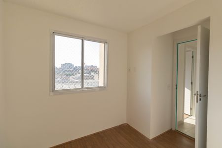 Apartamento para alugar com 32m², 2 quartos e sem vaga Apartamento para alugar com 32m², 2 quartos e sem vagaQuarto 1