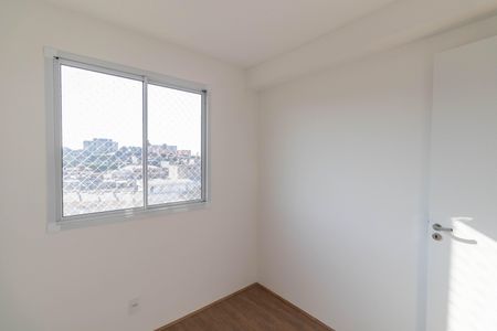 Apartamento para alugar com 32m², 2 quartos e sem vaga Apartamento para alugar com 32m², 2 quartos e sem vagaQuarto 2
