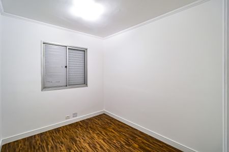 Apartamento à venda com 54m², 2 quartos e 1 vaga Apartamento à venda com 54m², 2 quartos e 1 vagaQuarto 02