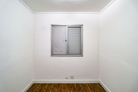 Apartamento à venda com 54m², 2 quartos e 1 vaga Apartamento à venda com 54m², 2 quartos e 1 vagaQuarto 02