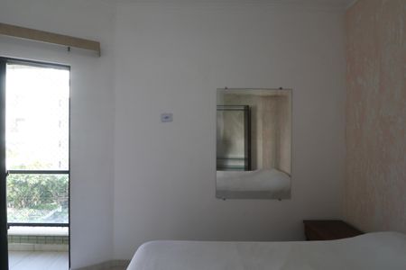 Apartamento para alugar com 86m², 3 quartos e 2 vagas Apartamento para alugar com 86m², 3 quartos e 2 vagasQuarto Suíte