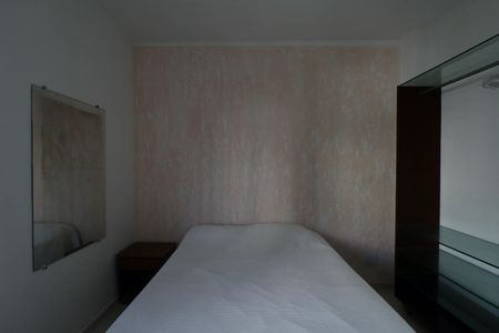 Apartamento para alugar com 86m², 3 quartos e 2 vagas Apartamento para alugar com 86m², 3 quartos e 2 vagasQuarto Suíte