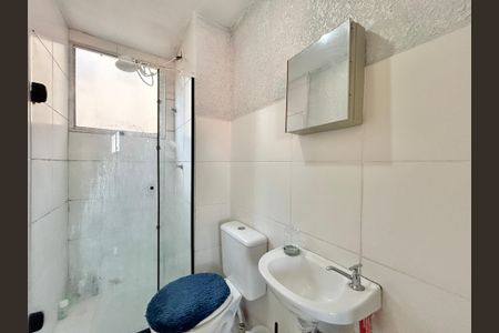 Apartamento à venda com 50m², 2 quartos e 1 vaga Apartamento à venda com 50m², 2 quartos e 1 vagaBanheiro