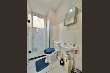 Apartamento à venda com 50m², 2 quartos e 1 vaga Apartamento à venda com 50m², 2 quartos e 1 vagaBanheiro