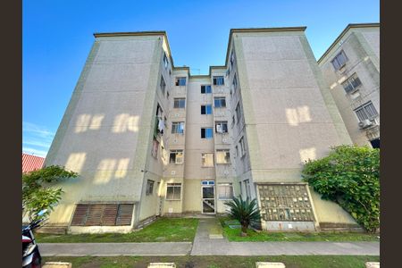 Apartamento à venda com 50m², 2 quartos e 1 vaga Apartamento à venda com 50m², 2 quartos e 1 vagaFachada