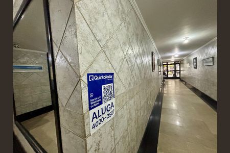 Apartamento para alugar com 27m², 1 quarto e sem vaga Apartamento para alugar com 27m², 1 quarto e sem vagaPlaca