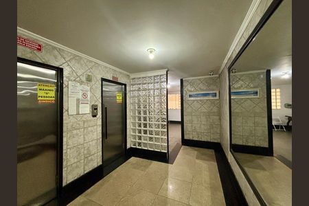 Apartamento para alugar com 27m², 1 quarto e sem vaga Apartamento para alugar com 27m², 1 quarto e sem vagaPortaria
