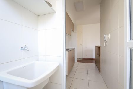 Apartamento para alugar com 54m², 2 quartos e 1 vaga Apartamento para alugar com 54m², 2 quartos e 1 vagaLavanderia