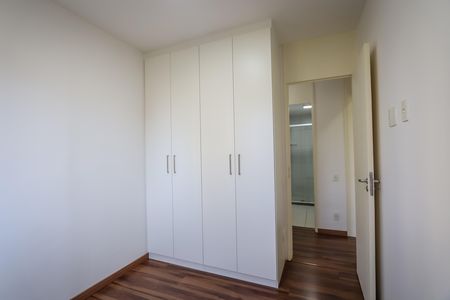 Apartamento para alugar com 54m², 2 quartos e 1 vaga Apartamento para alugar com 54m², 2 quartos e 1 vagaQuarto
