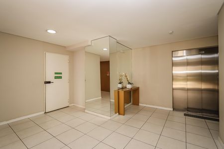 Apartamento para alugar com 54m², 2 quartos e 1 vaga Apartamento para alugar com 54m², 2 quartos e 1 vagaHall de entrada