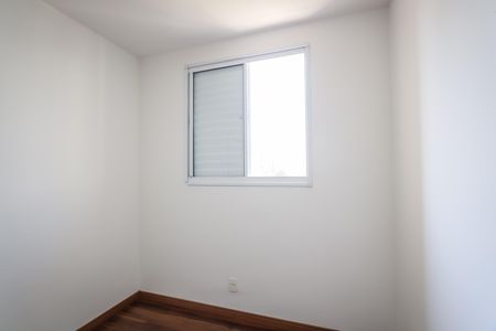 Apartamento para alugar com 54m², 2 quartos e 1 vaga Apartamento para alugar com 54m², 2 quartos e 1 vagaQuarto