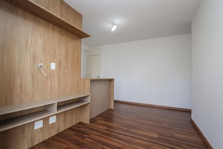 Apartamento para alugar com 54m², 2 quartos e 1 vaga Apartamento para alugar com 54m², 2 quartos e 1 vagaSala
