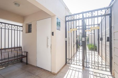 Apartamento para alugar com 54m², 2 quartos e 1 vaga Apartamento para alugar com 54m², 2 quartos e 1 vagaPortaria