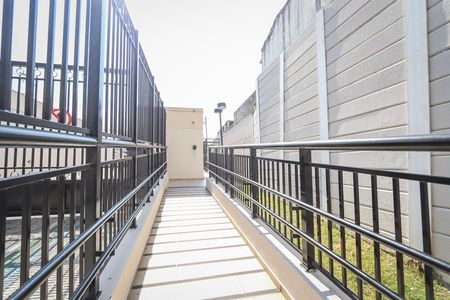 Apartamento para alugar com 54m², 2 quartos e 1 vaga Apartamento para alugar com 54m², 2 quartos e 1 vagaÁrea comum