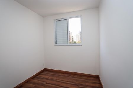 Apartamento para alugar com 54m², 2 quartos e 1 vaga Apartamento para alugar com 54m², 2 quartos e 1 vagaSuite