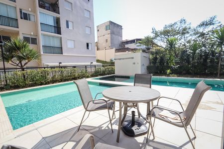 Apartamento para alugar com 54m², 2 quartos e 1 vaga Apartamento para alugar com 54m², 2 quartos e 1 vagaÁrea comum - Piscina