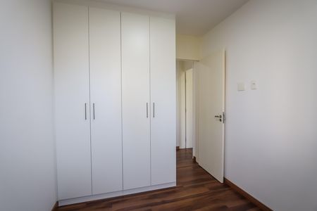 Apartamento para alugar com 54m², 2 quartos e 1 vaga Apartamento para alugar com 54m², 2 quartos e 1 vagaQuarto
