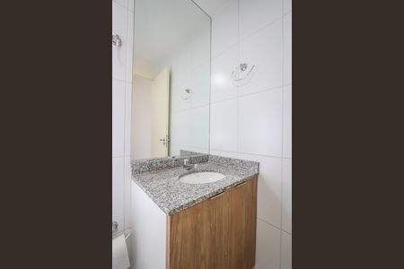 Apartamento para alugar com 54m², 2 quartos e 1 vaga Apartamento para alugar com 54m², 2 quartos e 1 vagaBanheiro da Suite