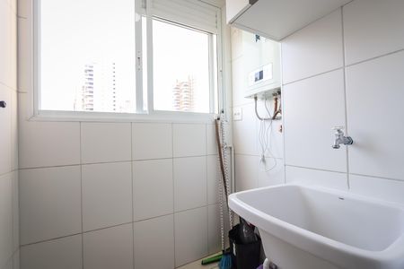 Apartamento para alugar com 54m², 2 quartos e 1 vaga Apartamento para alugar com 54m², 2 quartos e 1 vagaLavanderia