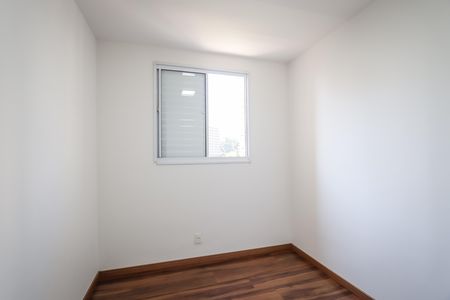Apartamento para alugar com 54m², 2 quartos e 1 vaga Apartamento para alugar com 54m², 2 quartos e 1 vagaQuarto