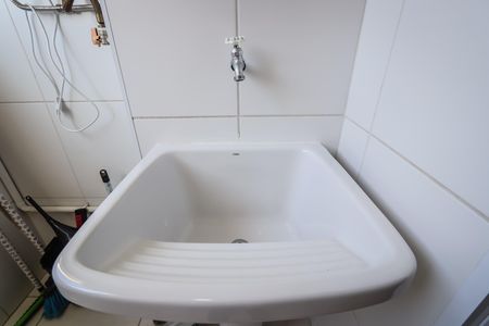 Apartamento para alugar com 54m², 2 quartos e 1 vaga Apartamento para alugar com 54m², 2 quartos e 1 vagaLavanderia