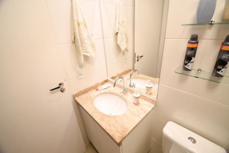 Apartamento à venda com 62m², 2 quartos e 1 vagaBanheiro Social