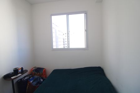 Apartamento à venda com 35m², 2 quartos e 1 vagaQuarto 2