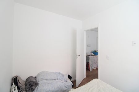 Apartamento à venda com 35m², 2 quartos e 1 vagaQuarto 1