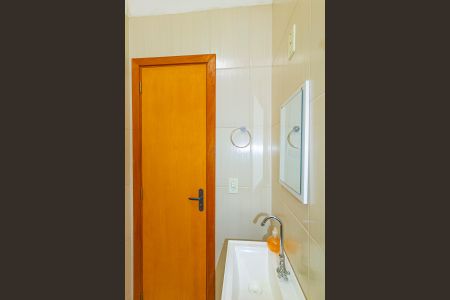 Casa à venda com 84m², 2 quartos e 2 vagasBanheiro da Suíte 1