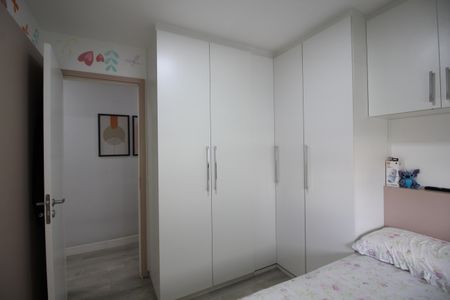 Apartamento à venda com 112m², 3 quartos e 1 vagaSuíte 1