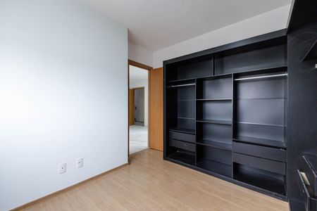 Apartamento à venda com 40m², 2 quartos e 1 vaga Apartamento à venda com 40m², 2 quartos e 1 vagaQuarto 2