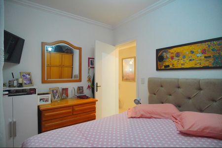 Apartamento para alugar com 88m², 2 quartos e sem vagaQuarto 1