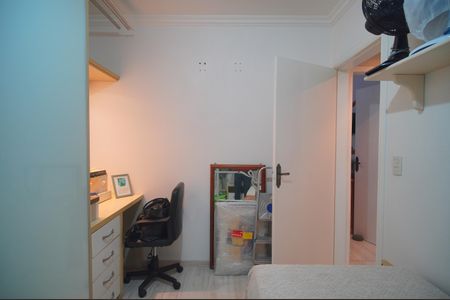 Apartamento para alugar com 88m², 2 quartos e sem vagaQuarto 2