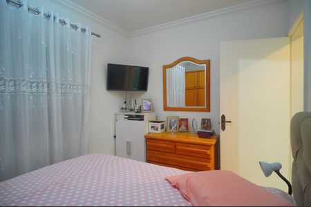 Apartamento para alugar com 88m², 2 quartos e sem vagaQuarto 1