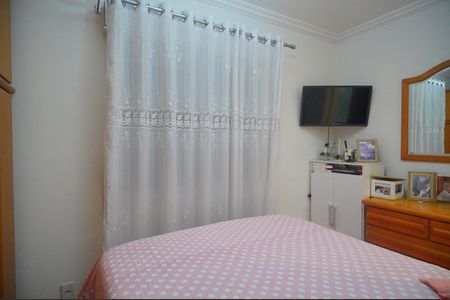 Apartamento para alugar com 88m², 2 quartos e sem vagaQuarto 1