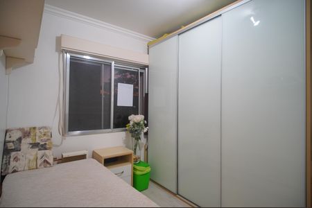 Apartamento para alugar com 88m², 2 quartos e sem vagaQuarto 2