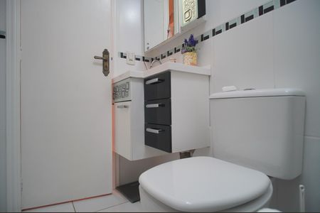 Apartamento para alugar com 88m², 2 quartos e sem vagaBanheiro