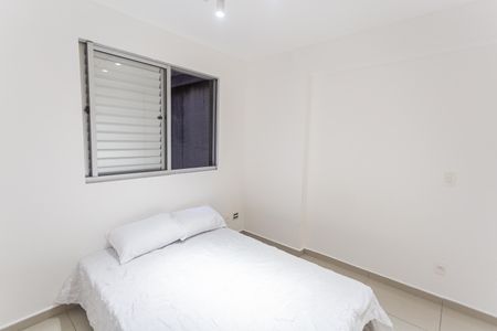 Apartamento para alugar com 45m², 1 quarto e 1 vagaQuarto