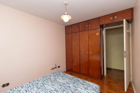 Apartamento à venda com 62m², 2 quartos e 1 vaga Apartamento à venda com 62m², 2 quartos e 1 vagaQuarto 1