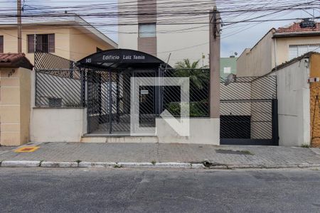 Apartamento à venda com 62m², 2 quartos e 1 vaga Apartamento à venda com 62m², 2 quartos e 1 vagaFachada