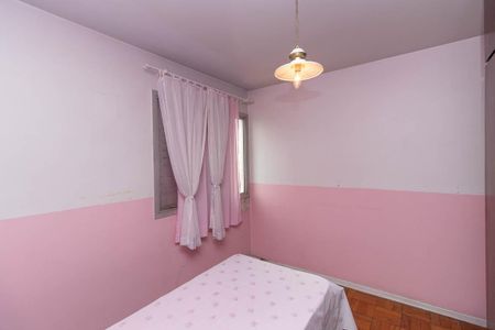 Apartamento à venda com 62m², 2 quartos e 1 vaga Apartamento à venda com 62m², 2 quartos e 1 vagaQuarto 2