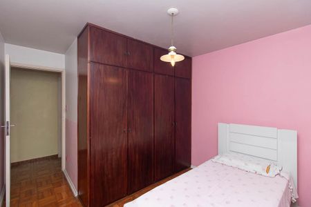 Apartamento à venda com 62m², 2 quartos e 1 vaga Apartamento à venda com 62m², 2 quartos e 1 vagaQuarto 2